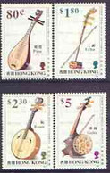 Hong Kong 1993 Chinese Stringed Musical Instruments Perf Set Of 4 Unmounted Mint, SG 737-40 - Ongebruikt