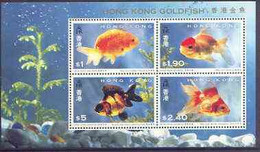 Hong Kong 1993 Goldfish Perf M/sheet Unmounted Mint , SG MS 756 - Blocks & Sheetlets