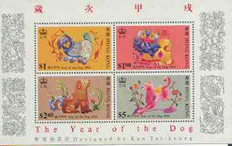 Hong Kong 1994 Chinese New Year - Year Of The Dog Perf M/sheet Unmounted Mint, SG MS 770 - Blocs-feuillets