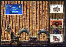 Hong Kong 1996 Hong Kong '97 Stamp Exhibition Hologram Postcard No 6 (Wan Chai Post Office) Showing $5 Post Office Stamp - Briefe U. Dokumente