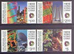 Hong Kong 1997 World Bank Group & IMF Meeting Perf Set Of 4 Unmounted Mint, SG 907-10 - Cartas & Documentos