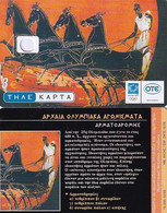 GREECE - Horses, Ancient Olympic Games, Collectors Card No 54, Tirage 10500, 12/03, Dummy Telecard(no Chip, No CN) - Horses