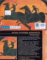 GREECE - Horses, Ancient Olympic Games, Collectors Card No 53, Tirage 10500, 12/03, Dummy Telecard(no Chip, No CN) - Cavalli