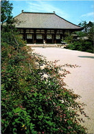 (1 F 29) Japan - Nara Temple - Budismo