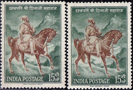 CHHATRAPATI SHIVAJI THEME- 6 DIFFERENT -INDIA-ALL WITH ERROR- COLOR VARIETY- MNH- BR3-76 - Errors, Freaks & Oddities (EFO)