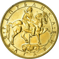 Monnaie, Bulgarie, 5 Leva, 1992, TTB, Nickel-brass, KM:204 - Bulgarie