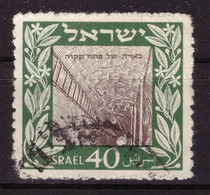 Israel 1949 Obliterè - Petah Tikva - Villes - Michel Nr. 18 Série Complète (isr103) - Oblitérés (sans Tabs)