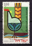 Israel 1971 Obliterè - Agriculture - Michel Nr. 523 Série Complète (isr109) - Gebruikt (zonder Tabs)