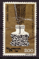 Israel 1974 Obliterè - écrivains Juifs - Michel Nr. 607 Série Complète (isr110) - Used Stamps (without Tabs)