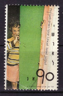 Israel 1989 Obliterè - UNICEF - Michel Nr. 1124 Série Complète (isr115) - Oblitérés (sans Tabs)