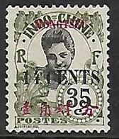 MONG-TZEU N°60 N* - Unused Stamps