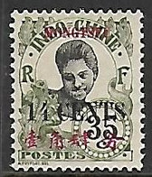 MONG-TZEU N°60 N** - Unused Stamps