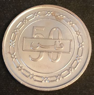 BAHREIN - BAHRAIN - 50 FILS 1992 ( 1412 ) - Issa Ben Salmane - KM 19 - Bahrain