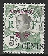 YUNNANFOU N°53 - Used Stamps