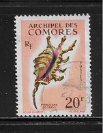 COMORES  ( FRCOM - 163 )  1962  N° YVERT ET TELLIER    N° 23 - Used Stamps