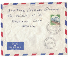 NB366    Lettera 1983 Annullo Italcon Beirut Ufficio Postale Militare Per Bregnano (Como) Castelli L.400 Isolato - 1981-90: Marcofilie