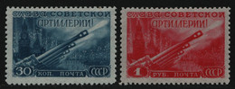 Russia / Sowjetunion 1948 - Mi-Nr. 1290-1291 * - MH - Artillerie - Ongebruikt