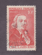 TIMBRE FRANCE N° 844 OBLITERE - Usati