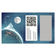 2021 Swiss Crypto Stamp Token 1 Postfrisch Und Ungebraucht! - Unused Stamps