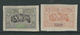 OBOCK  N° 51 & 53 * - Unused Stamps