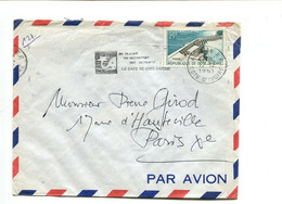 COTE D'IVOIRE 1961 - Affr. Seul Sur Lettre 25F + Flamme Illustrée "Le Café De Cote D'Ivoire" Tête D'éléphant - Côte D'Ivoire (1960-...)