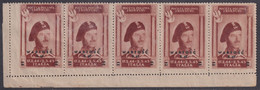 Corpo Polacco Posta Aerea 5 Z. Su 2 Z. Bruno Rosso Sass. 1 MNH** Var. Dentellatura Obliq. Esemplare Piu Grande NQ - 1946-47 Corpo Polacco Period