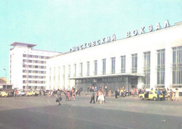 Russia:Gorki, Railway Station, 1986 - Gares - Sans Trains