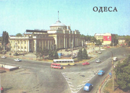 Ukraine:Odessa Railway Station - Gares - Sans Trains