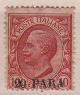 Occupazioni 1908 Levante Costantinopoli 20 Pa. Su 10 C. MLH - Amtliche Ausgaben