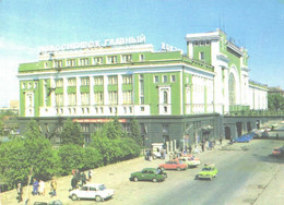 Russia:Novosibirsk Railway Station, 1989 - Gares - Sans Trains