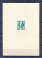 Stes 2099 20 Ct Groen Op Wit Papier Postgaaf ** MNH PRACHTIG Index 1 - Proofs & Reprints