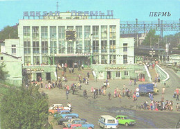 Russia:Perm, Railway Station Perm II, 1988 - Gares - Sans Trains