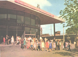 Ukraine:Kiev Metro Railway Station Zavod Bilshovik, 1969 - Gares - Sans Trains