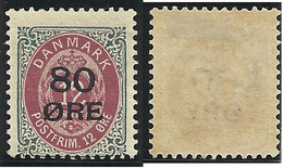 DANEMARK 1915 N° 86 MH Neuf Avec Charnière Denmark Danmark - Neufs
