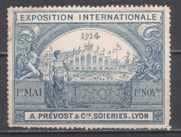 22182 France 1914 Expo Internationale, Soiries A. Prévost Et C.ie Lyon.  (33) - Vrac (max 999 Timbres)