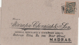 Brief  Indien  1869-1949 Fürstenstaaten  Kishengarh Mi 52 Nach Madra - Kishengarh