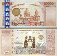 ARMENIA 50000 50.000 DRAM BANKNOTE 2001 ABSOLUTELY UNC VERY RARE - Armenia