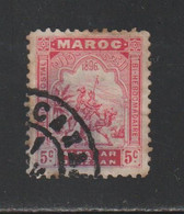 Maroc - Poste Locale N° 2 Oblitéré (cote 60 Euros) - Lokalausgaben