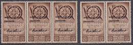 Corpo Polacco Serie Di 5 Valori 15 C. Bruno Sass. 18 MNH** Sovrastampati - 1946-47 Zeitraum Corpo Polacco