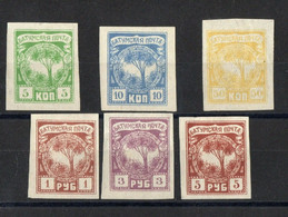 RUSSIE OCCUP BRITANIQUE: SERIE COMPLETE DE 6 TIMBRES - Unused Stamps