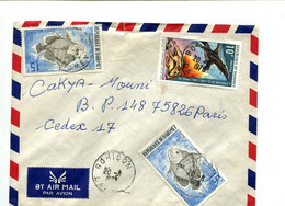 DAHOMEY 1975 - Affranchissement Sur Lettre Par Avion - Poisson / L'épervier Et Le Chien - Benin - Dahomey (1960-...)