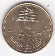 Liban 10 Piastres 1975 En Laiton De Nickel, KM# 26 , UNC NEUVE - Lebanon