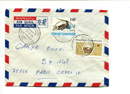 Rép. CENTRAFRICAINE 1983 - Affranchissement Sur Lettre Par Avion - Crocodile / Artisanat - Centrafricaine (République)