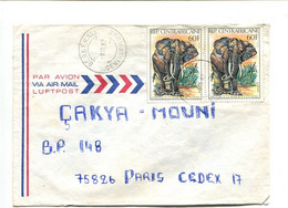 Rép. CENTRAFRICAINE 1982 - Affranchissement Sur Lettre Par Avion - Eléphant - Central African Republic