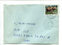 COTE D'IVOIRE 1983 - 125F Seul Sur Lettre - Buffle D'Afrique - Côte D'Ivoire (1960-...)