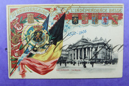 75 E Aniversaire. L'Independance Belge. 1830-1905 Bruxelles La Bourse.  9 Provincies Union Fait La Force - Königshäuser