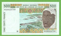 NIGER W.A.S. 500 FRANCS 1993  P-610Hc  UNC - Niger