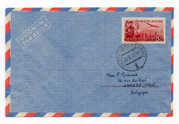 1949. YUGOSLAVIA,AIRMAIL COVER TO BELGIUM,TPO 1 SKOPJE - BEOGRAD - Poste Aérienne