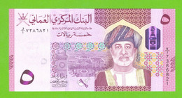 OMAN 5 RIALS 2020  P-W53  UNC - Oman