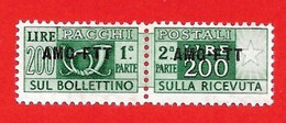 1949-53 (23) Francobolli Per Pacchi Postali Sovrastampati Su Una Riga Lire 200 - Nuovo MNH - Paquetes Postales/consigna